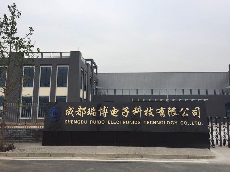 الصين Chengdu Ruibo Elctronics Technology co.,ltd 