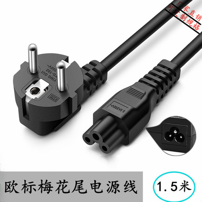 الأوروبي 2 دبوس CEE7 / 7 Schuko التوصيل إلى أسلاك الطاقة IEC 60320 C5 C6 VDE